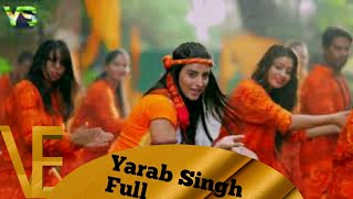 Chali re main to bhole ki gali 2019 full akshara singh superhit
bhojpuri song yarab अगर आप video को पसंद
करते हैं तो plz मेरे चैनल subsc...