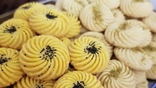 Rice cookies,The most delicious cookie I have ever seen