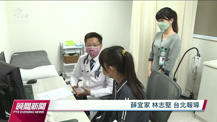 加速醫療領域整合 將鬆綁到新南向國家設置醫院規定｜20221201 公視晚間新聞 - 天天要聞