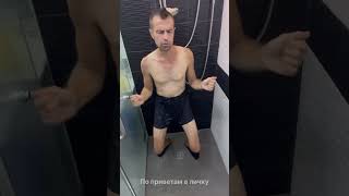 Я пою для вас. На маленьком плоту