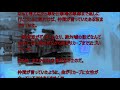 雨の日のタクシー