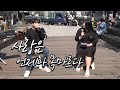 사랑은 언제나 목 마르다 유미 Cover By 이사호 사랑은 언제나 목 마르다 유미 Cover By 이사호