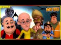 మోటు పాట్లు | పూర్తి ఎపిసోడ్ 20 | Motu Patlu Full Episode 20