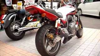 cb400sf　revo  nc42 mqdefault.jpg
