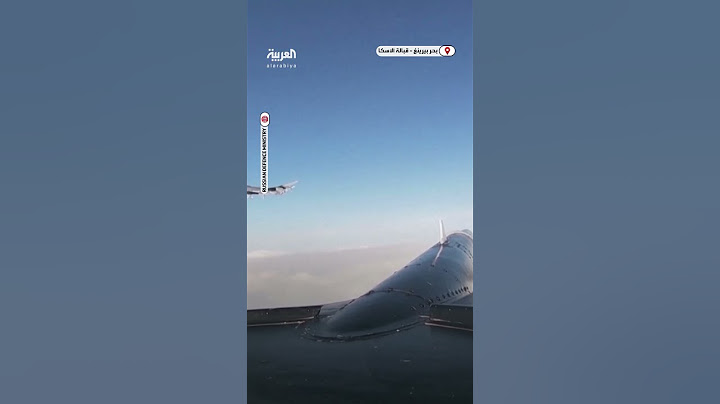 قاذفة روسية نووية تحلق فوق بحر بيرينغ قبالة ولاية ألاسكا الأميركية