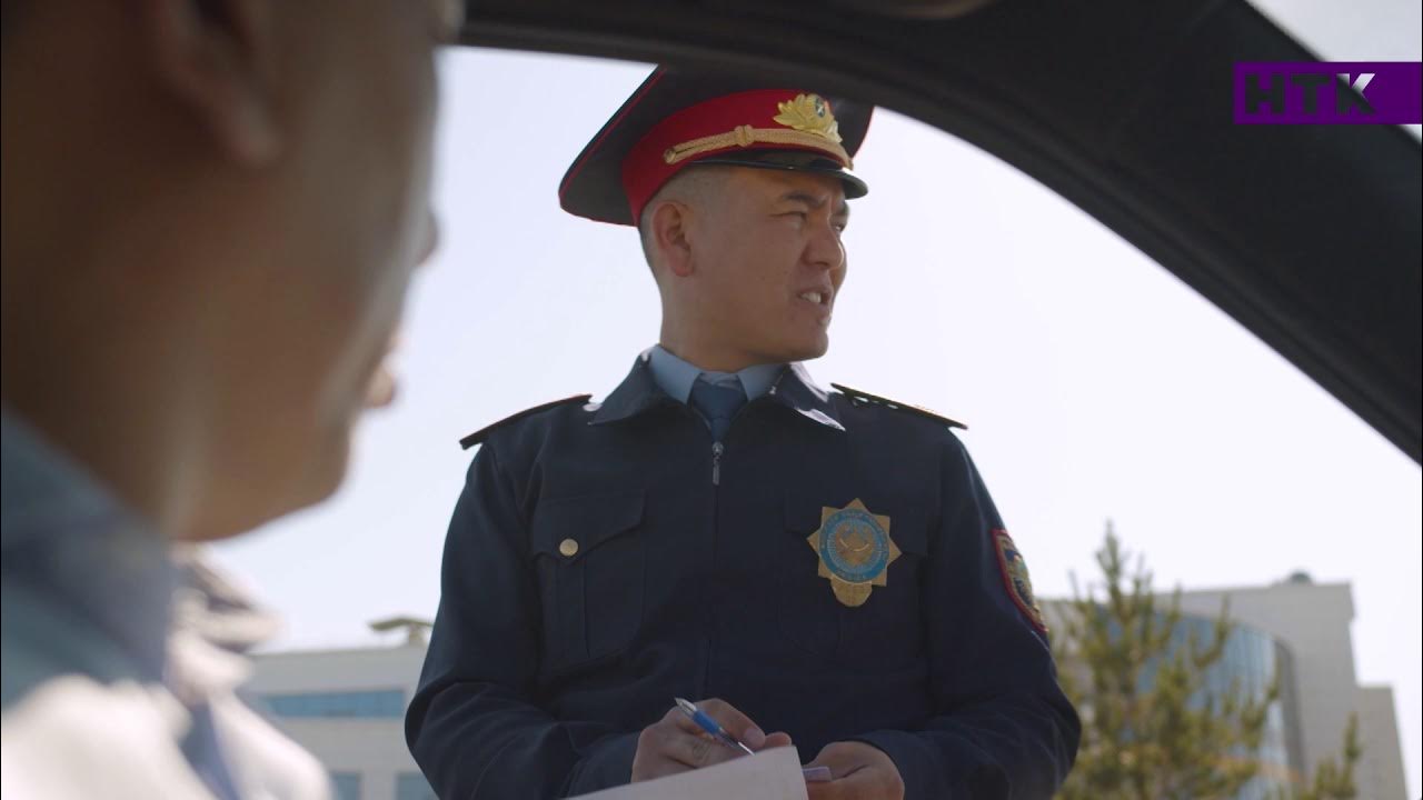 Берик и серик 5 сезон. Серик из сериала патруль. Патруль 5. Мура казахский сериал. Серик омаров патруль.