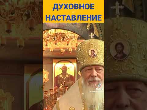 Причина болезни -