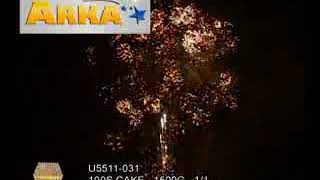 U5511 031