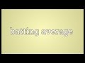 How to find batting average and bowling average easiest ...