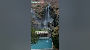 قرآن كريم بصوت الشيخ السديس 🍁تلاوة خاشعة 💯 حالات واتساب 🍂 مقاطع دينية ❤️ تلاوة رائعة👍 صوت عذب👌💞