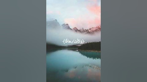 سورة النبأ: القارئ عبد الباسط عبد الصمد