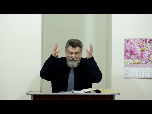 Трагедия человечества - все под грехом! - - 3Christ.ru
