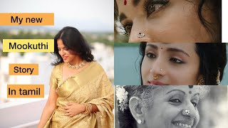 Which Is Good ? D Or Diamond Mookuthi ? My Mookuthi Vlog In Tamil .