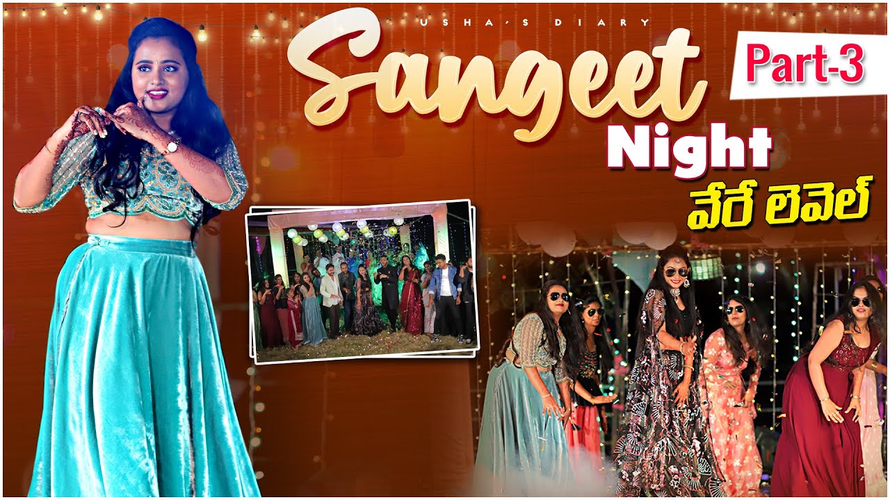 Sangeet Night Indian Wedding Sangeet Telugu Vlogs Sangeet Dance sangeet-night-indian-wedding-sangeet-telugu-vlogs-sangeet-dance
