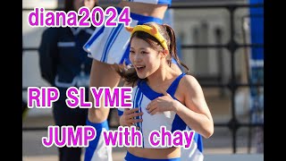 Baystars diana 試合前ステージ RIP SLYME JUMP with chay 2024/05/10