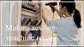 生地の収納方法をご紹介 How To Organize The Fabrics 取り出しやすくてキレイな畳み方 Youtube 生地の収納方法をご紹介 How To Organize The Fabrics 取り出しやすくてキレイな畳み方 Youtube