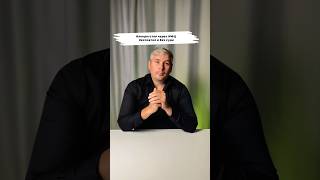Банкротство через МФЦ — бесплатно и без суда