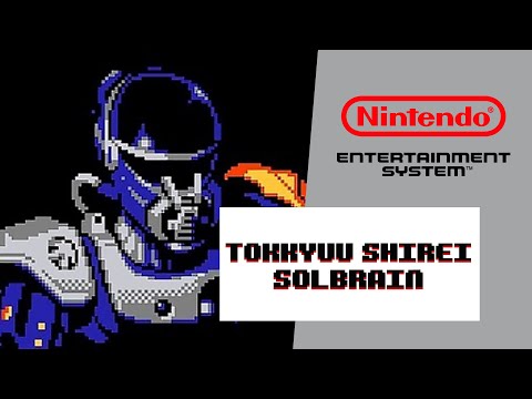Tokkyuu Shirei  Solbrain (J) (NES)
