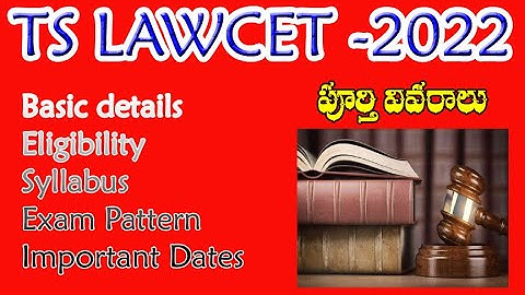 TS LAWCET-2022 | FULL DETAILS | BY KRISHNA