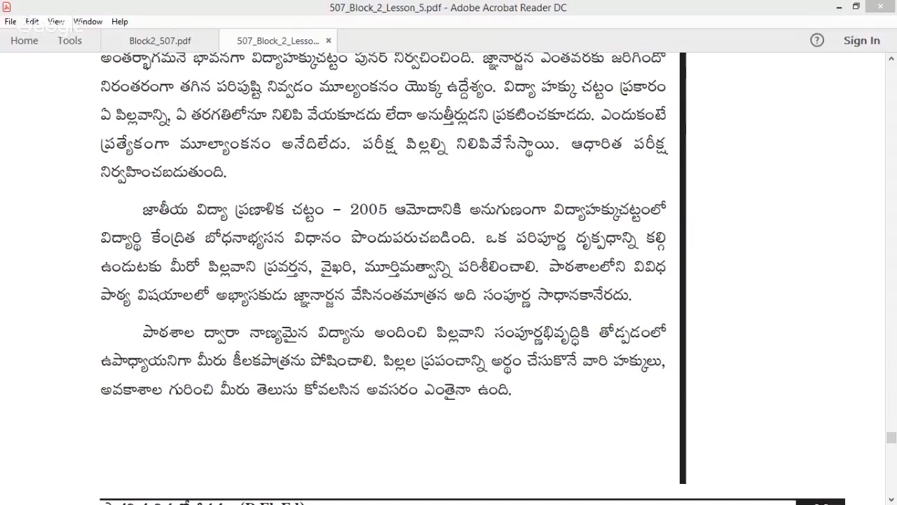 507 IMPORTANT QUESTIONS BLOCK -2 EXPLANATION FOR NIOS DELED 