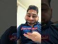 أغنية حب تخليني أبكي بدون نت لايك  ترند كوميديات اكسبلور