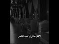 لا تصحي مشاعر فيك متعلقه مشاعر محمد محمد الجدعاني 94 كاتب شقا