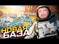 ПОСТРОИЛ НОВУЮ БАЗУ в PLANET CRAFTER