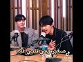 فرقة Bts تغني عربي مع اغنية ياليلي ويا ليله 