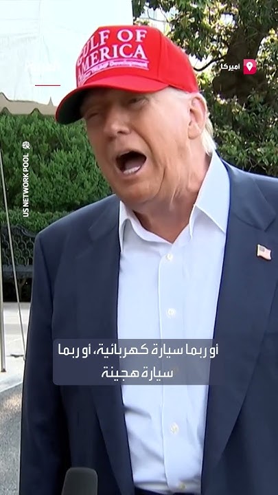 : :     
 - نشر قبل 14 دقيقة