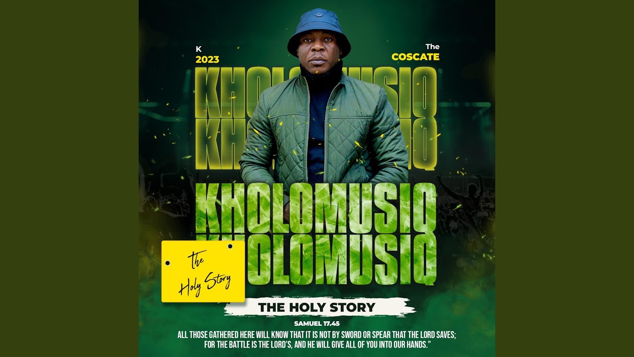 You are Enough (feat. Dipuo)