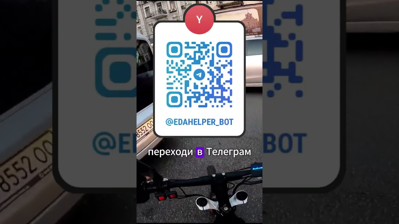 Заработай от 18 500 всего за неделю 