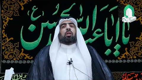 آيات من الذكر الحكيم - ميرزا عبدالله أبل - ٥ محرم ١٤٤٢ هـ