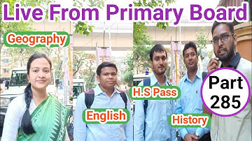 WB Primary TET Interview Questions & Answers| WB Primary Teacher Interview-2014 & 2017| Part-285