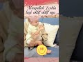 Leshia lagi aktif aktif nya 🥰#lestikejora#trending#fyp#viralshot