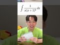 東大医学部、積分とけるのか? #東大生 #東大理ⅲ #灘 #ボルケーノ #積分 #数学