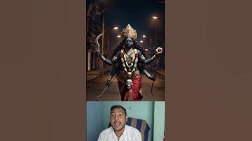 kalimaa ka krodhit roop 🔥🔥😵😱 #kali #maakali #maa #sparkle #shortvideo #shorts