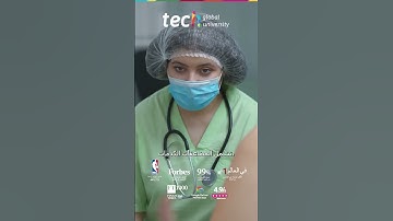 العلاجات التجديدية في طب النساء التجميلي ❘ TECH Global University