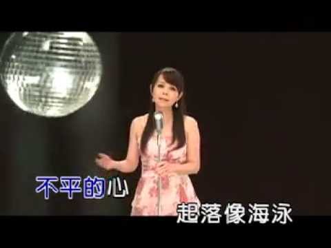 游麗紅-心碎的戀歌 (三立碟報金曲)