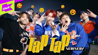 베리베리(VERIVERY) _ Tap Tap | 스페셜클립 | Special Clip | 퍼포먼스 PERFORMANCE | 4K | 동헌 호영 민찬 계현 연호 용승 강민