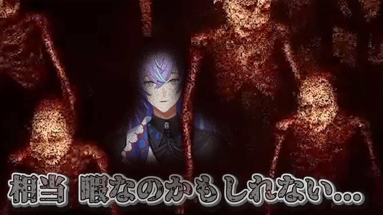 【まとめ】実は相当 暇だったことになったガイコツ達ｗｗｗ【星導ショウ/切り抜き/真砂楼】