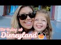 BIRTHDAY TRIP TO DISNEYLAND WITH A BABY + TODDLER + DISNEY HAUL! | @LIFE OF MADDY