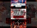 【百条委員会 12/25】片山元副知事 丸尾委員からの尋問を受ける【斎藤元彦知事】