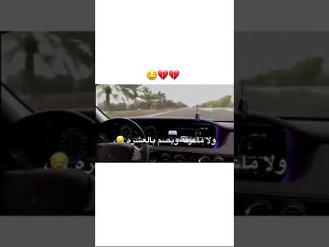 لا في بينه العشره