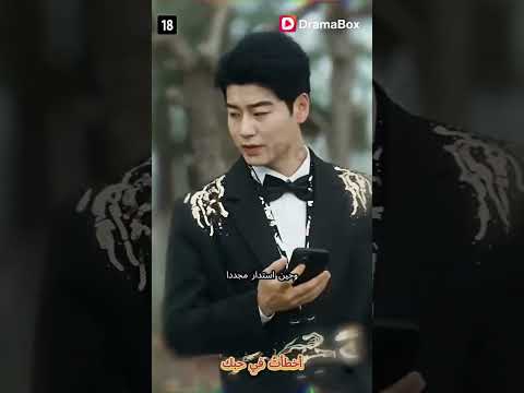 مسلسل اخطات في حبك