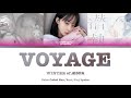 Gambar cover Winter Aespa 'Voyage' Ost. Castaway Diva HAN, ROM, ENG Lyrics