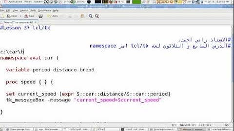 Programming in Tcl/Tk Lesson 37: Implementing and Using a Namespace. (Arabic Version)