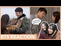 Crash Landing On You Behind The Scenes Reaction by Koreans | fav Hyun Bin & Son YeJin moments