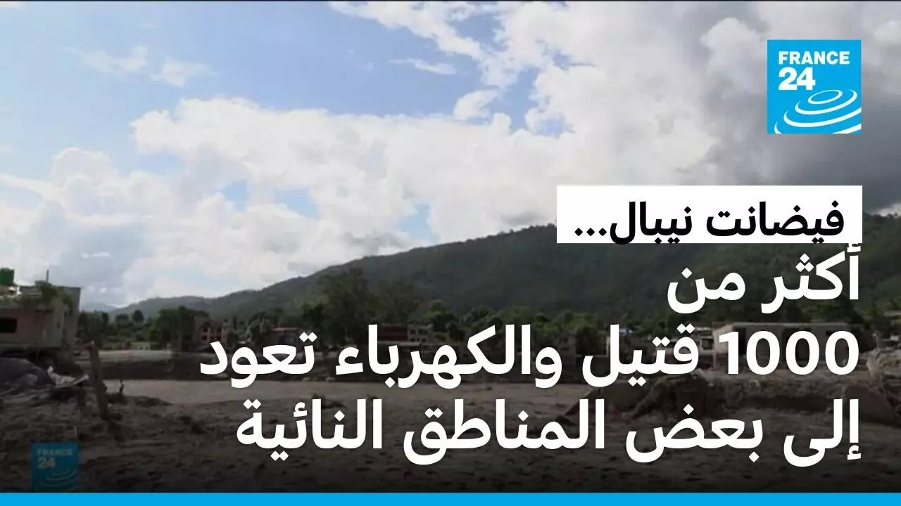 ������� �����: ��� ������ ������ ����� ���� ������� ��� ������ �����
 - نشر قبل 34 دقيقة
