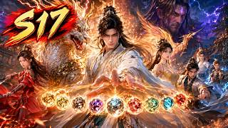 【💥最新動漫】【S17】亂世降臨天地人三榜橫空出世，萬族神子瘋狂廝殺奪榜；落魄陳家在陳長安手中重鑄無上榮光，天才後輩人手一份神級功法，結識鳳凰仙體顧仙兒強強聯手殺向神域！#玄幻