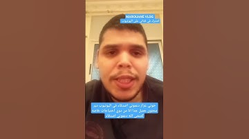 سورة التكاثر #explore #اكسبلور #دويتو #arabic #duet #تيك_توك #song #ضحك #ترند #cover